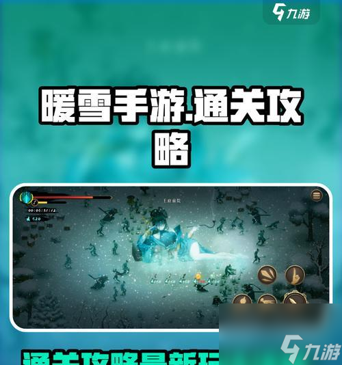 ůѩ12�����淨��� ����ḻ��������������