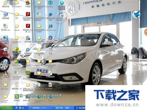 迅雷怎么下载视频到手机?迅雷下载视频到手机的具体操作方法_wishdown.com 迅雷怎么下载视频到手机?迅雷下载视频到手机的具体操作方法_wishdown.com