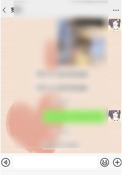 微信如何分享大文件 微信发送大文件教程_wishdown.com 微信如何分享大文件 微信发送大文件教程_wishdown.com