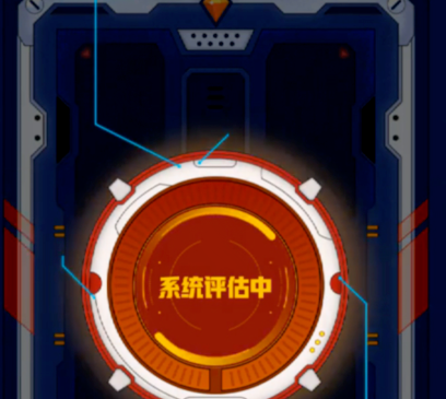 QQ在哪打开能量值标识 QQ开启能量值标识方法_wishdown.com QQ在哪打开能量值标识 QQ开启能量值标识方法_wishdown.com