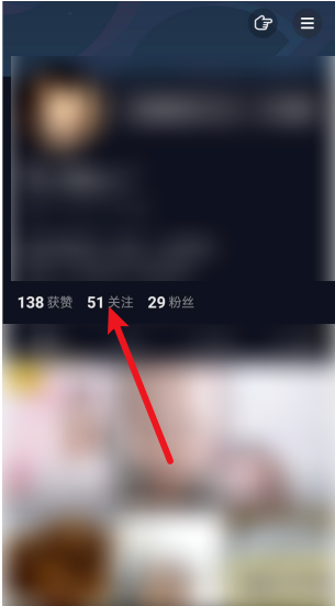 抖音怎么给好友发红包?抖音给好友发红包的步骤介绍_wishdown.com 抖音怎么给好友发红包?抖音给好友发红包的步骤介绍_wishdown.com