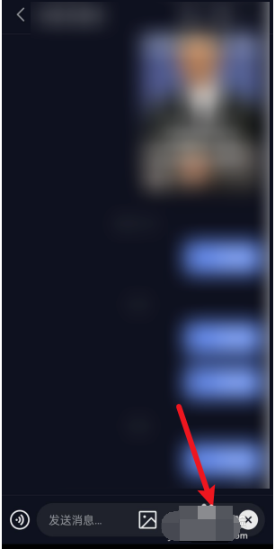 抖音怎么给好友发红包?抖音给好友发红包的步骤介绍_wishdown.com 抖音怎么给好友发红包?抖音给好友发红包的步骤介绍_wishdown.com