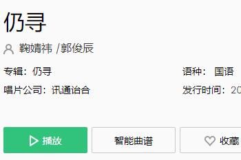 ����Ѱ������Ѱ������Ѱ����ʲô��