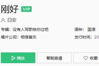 �պ�����������������ʲô��