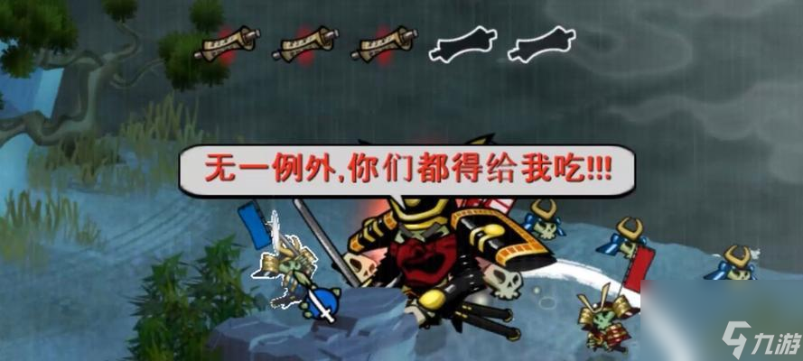 ��Ļ������ͷ�����ǹ��ԡ����ط�ս��ʱ����ð�ա� ����ս��֮��