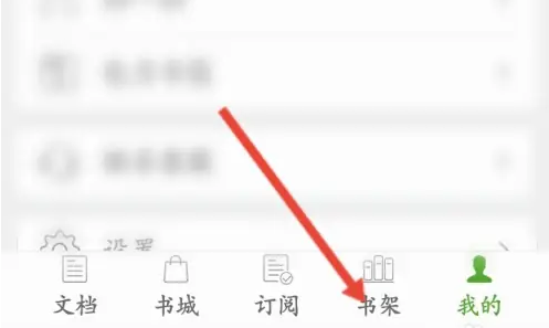 �����鷿��ô�����鼮 �����鷿�����鼮����