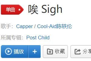 �����������ҹ���ڳ�����ʲô��