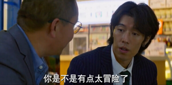 �չ�֮�ǵ�3���������