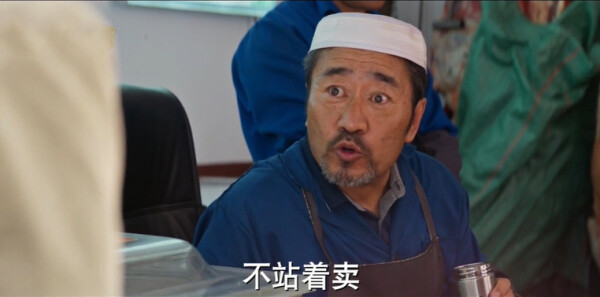 日光之城第6集剧情介绍_wishdown.com 日光之城第6集剧情介绍_wishdown.com