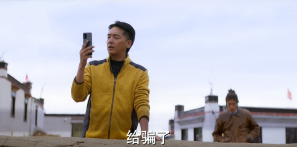 日光之城第9集剧情介绍_wishdown.com 日光之城第9集剧情介绍_wishdown.com