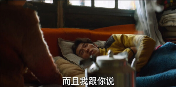 �չ�֮�ǵ�12���������