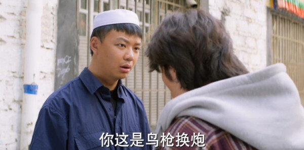 �չ�֮�ǵ�15���������