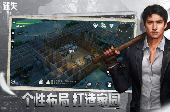 热门无限生存游戏推荐_wishdown.com 热门无限生存游戏推荐_wishdown.com