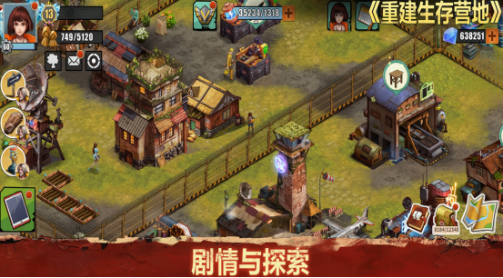 热门无限生存游戏推荐_wishdown.com 热门无限生存游戏推荐_wishdown.com