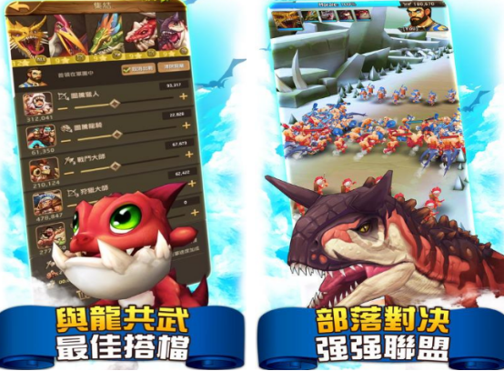 侏罗纪公园手游推荐_wishdown.com 侏罗纪公园手游推荐_wishdown.com