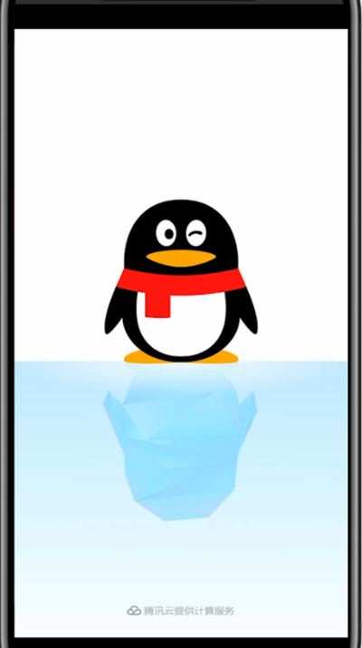 qq空间背景图怎么免费自定义 qq空间背景图免费自定义的方法教程_wishdown.com qq空间背景图怎么免费自定义 qq空间背景图免费自定义的方法教程_wishdown.com