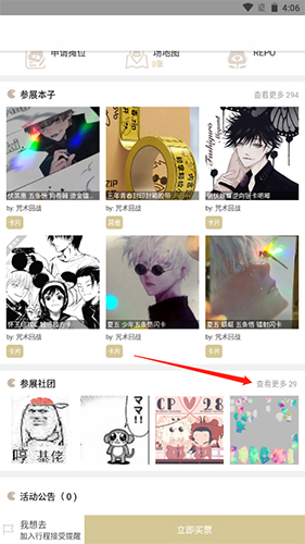 ��cpp���������ŷ���