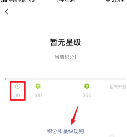 微信圈子怎么创建 微信创建圈子的操作方法_wishdown.com 微信圈子怎么创建 微信创建圈子的操作方法_wishdown.com