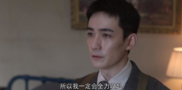 �����ߵ�2���������