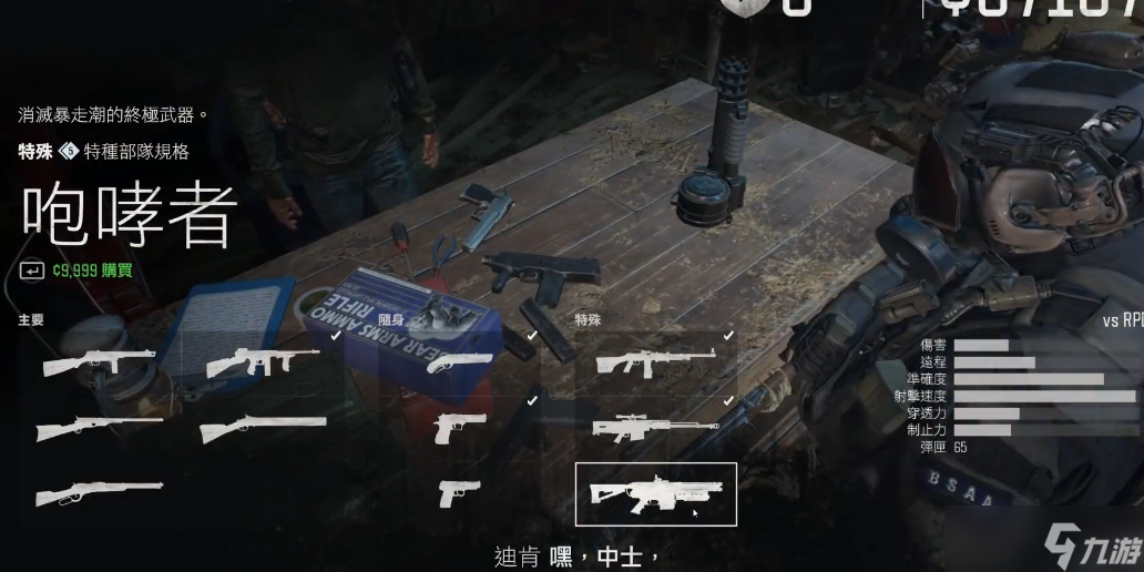 ���ղ�����ô��ȡ������