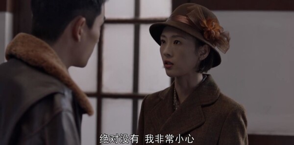 叛逆者第25集剧情介绍_wishdown.com 叛逆者第25集剧情介绍_wishdown.com