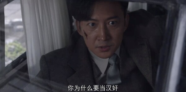 叛逆者第25集剧情介绍_wishdown.com 叛逆者第25集剧情介绍_wishdown.com