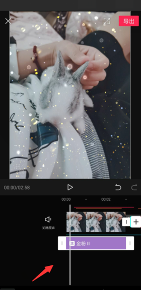 剪映添加视频特效怎么做 剪映视频特效增添方法_wishdown.com 剪映添加视频特效怎么做 剪映视频特效增添方法_wishdown.com