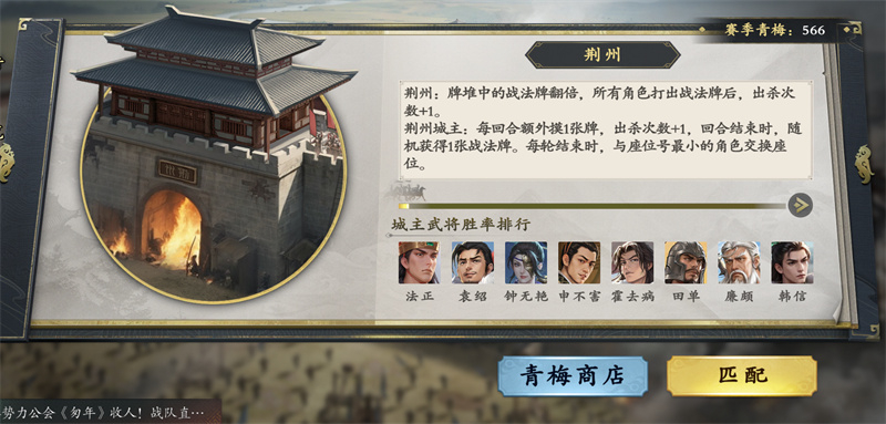 ������ɱ�����ٳ��¾��ݴ򷨹���