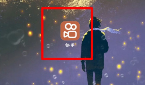 快手去哪设置屏蔽关键字 快手添加屏蔽关键字方法_wishdown.com 快手去哪设置屏蔽关键字 快手添加屏蔽关键字方法_wishdown.com