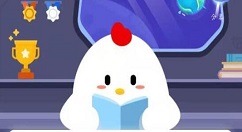 泡温泉是时下不少人养生的好选择,但下列哪种人不适合泡温泉_wishdown.com 泡温泉是时下不少人养生的好选择,但下列哪种人不适合泡温泉_wishdown.com