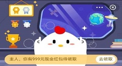 ��С�ı������̵�����ˮ����ȷ�Ĵ�����ʽ�ǣ�����ׯ԰11��26�������