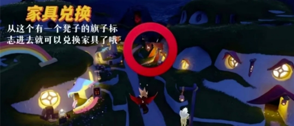 ����֯�⼾�Ҿ߶һ�λ��