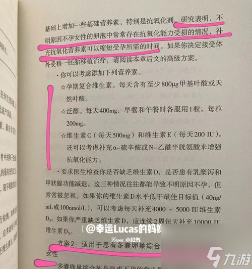 �������������ȼ����ؾ�