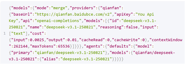 OpenClaw红遍硅谷 百度智能云支持一键部署OpenClaw_wishdown.com OpenClaw红遍硅谷 百度智能云支持一键部署OpenClaw_wishdown.com