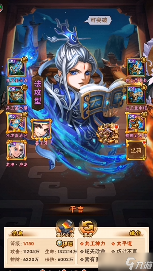 ��������־Ⱥ������ʲô