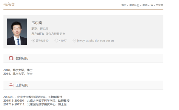 90����ѧ���Τ���������ݹ��� ��ʽ��Ƹ����Ƹ������