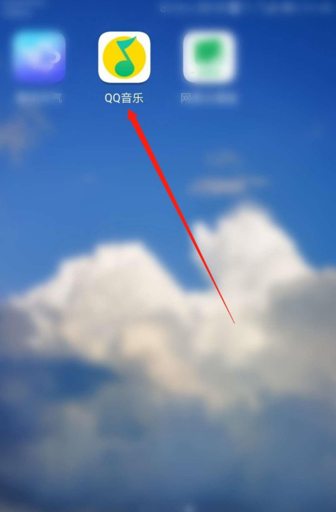 QQ音乐动画效果怎么设置 QQ音乐开启动画效果方法_wishdown.com QQ音乐动画效果怎么设置 QQ音乐开启动画效果方法_wishdown.com