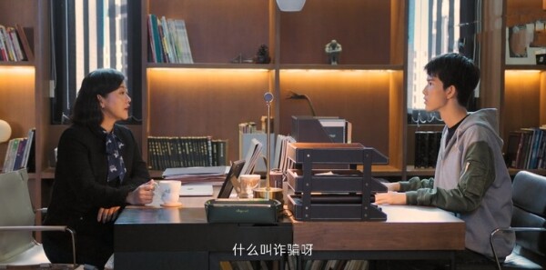 熟年第24集剧情介绍_wishdown.com 熟年第24集剧情介绍_wishdown.com