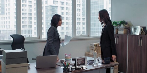 熟年第26集剧情介绍_wishdown.com 熟年第26集剧情介绍_wishdown.com