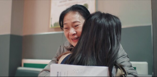 熟年第33集剧情介绍_wishdown.com 熟年第33集剧情介绍_wishdown.com