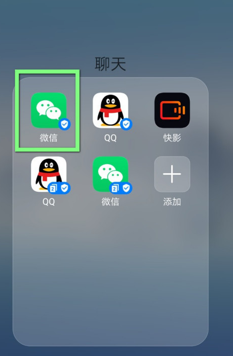 微信怎么打印健康码 微信健康码打印步骤_wishdown.com 微信怎么打印健康码 微信健康码打印步骤_wishdown.com