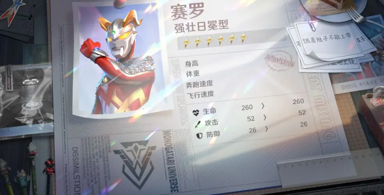 ���ް�����ǿ׳������ʵ������