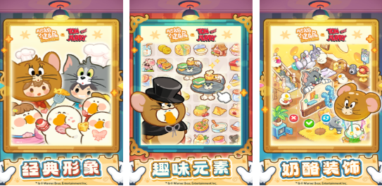 �ʺ����ϵ���Ϸ�Ƽ�