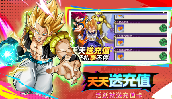 ����ͬ����Ϸ�Ƽ�