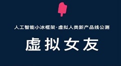 ����Ů���������� ����Ů������ļٵ�