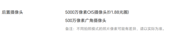 老外看不下去了!吐槽国产手机抄袭iPhone:为了像苹果 3个摄像头里有1个是假的_wishdown.com 老外看不下去了!吐槽国产手机抄袭iPhone:为了像苹果 3个摄像头里有1个是假的_wishdown.com