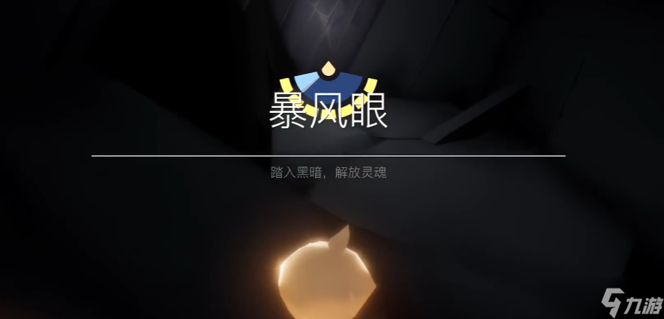 �������뼾��ô�׼�����