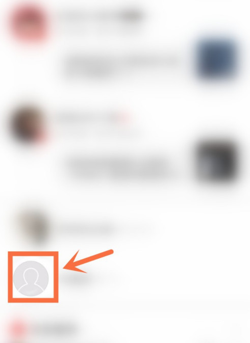 网易云好友歌单怎么看 网易云好友歌单查看步骤_wishdown.com 网易云好友歌单怎么看 网易云好友歌单查看步骤_wishdown.com