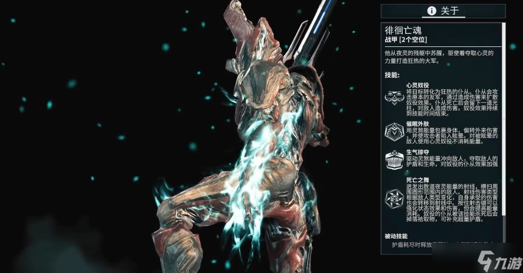 �Ǽ�ս���ǻ�������ô��ȡ