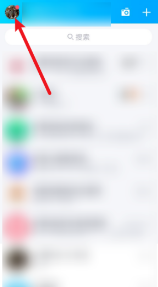 QQ注销帐号怎么操作 QQ注销帐号操作方法_wishdown.com QQ注销帐号怎么操作 QQ注销帐号操作方法_wishdown.com